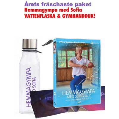 Hemmagympa med Sofia 2 + Vattenflaska & Handduk Hemmagympa med Sofia 2 + Vattenflaska & Handduk