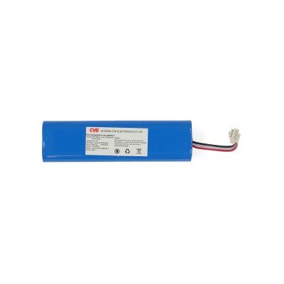 Nedis S004848 - Battery for WIFIVCL002CBK Nedis S004848 - Battery for WIFIVCL002CBK