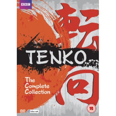 Tenko: The Complete Collection Tenko: The Complete Collection