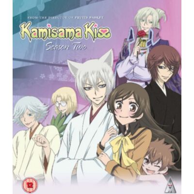 Kamisama Kiss: Season 2 Collection Kamisama Kiss: Season 2 Collection
