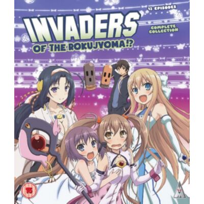 Invaders of the Rokujyoma!? Complete Collection Invaders of the Rokujyoma!? Complete Collection