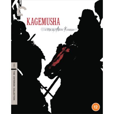 Kagemusha - The Criterion Collection Kagemusha - The Criterion Collection