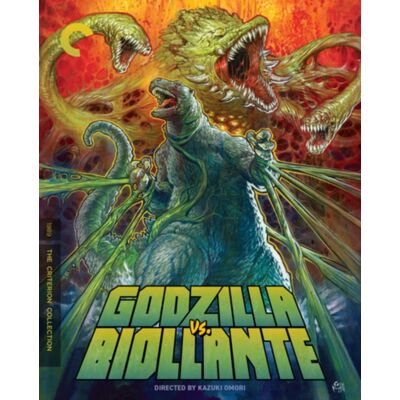 Godzilla Vs Biollante - The Criterion Collection Godzilla Vs Biollante - The Criterion Collection