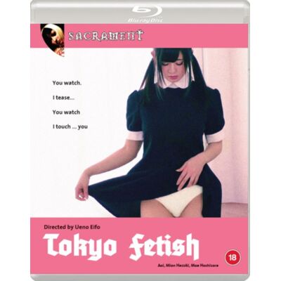 Tokyo Fetish Tokyo Fetish