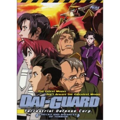 Dai Guard - Hostile Takeover: Episodes 11-15 Dai Guard - Hostile Takeover: Episodes 11-15