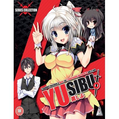 Yusibu Collection Yusibu Collection