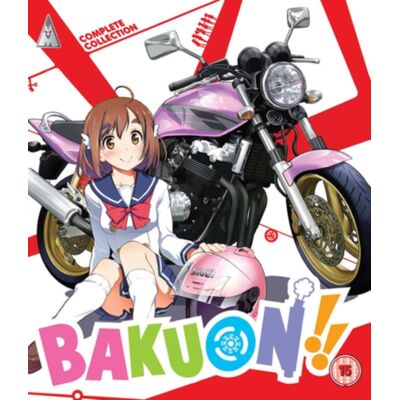 Bakuon!! Complete Collection Bakuon!! Complete Collection