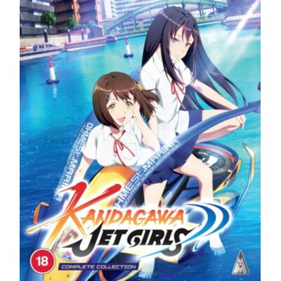 Kandagawa Jet Girls: Complete Collection Kandagawa Jet Girls: Complete Collection