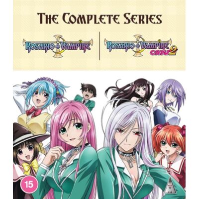 Rosario and Vampire: Complete Collection Rosario and Vampire: Complete Collection