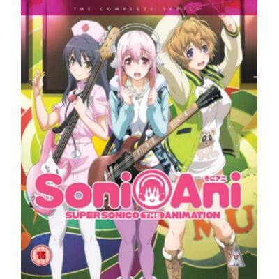 Super Sonico: Collection Super Sonico: Collection