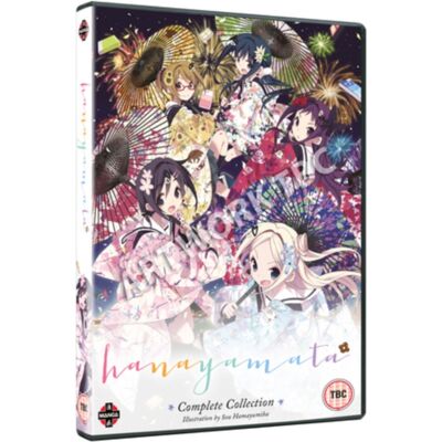 HaNaYaMaTa: Complete Collection HaNaYaMaTa: Complete Collection