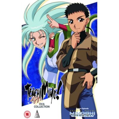 Tenchi Muyo: OVA Collection Tenchi Muyo: OVA Collection