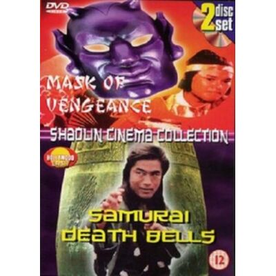 Mask of Vengeance/Samurai Death Bells Mask of Vengeance/Samurai Death Bells
