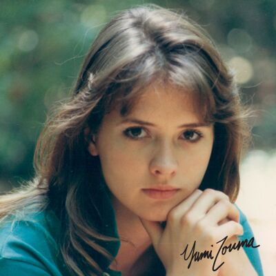 Yumi Zouma: EP (Seaglass) Yumi Zouma: EP (Seaglass)
