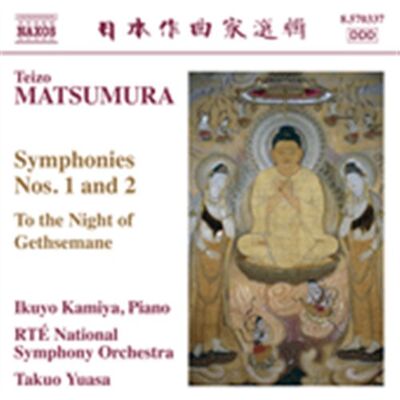 Matsumura: Symphonies No 1&2 Matsumura: Symphonies No 1&2