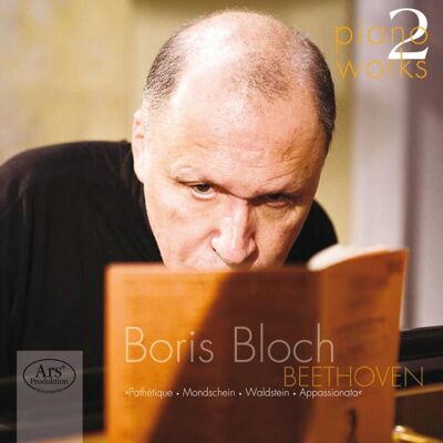 Beethoven: Piano Works 2 (Boris Bloch) Beethoven: Piano Works 2 (Boris Bloch)