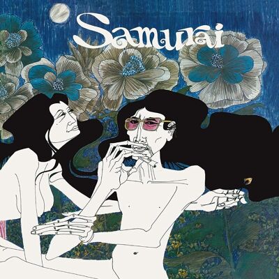 Samurai: Samurai 1971 (Rem) Samurai: Samurai 1971 (Rem)