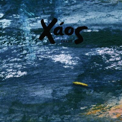 Xaos: Chaos Xaos: Chaos
