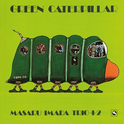 Green Caterpillar: Green Caterpillar Green Caterpillar: Green Caterpillar