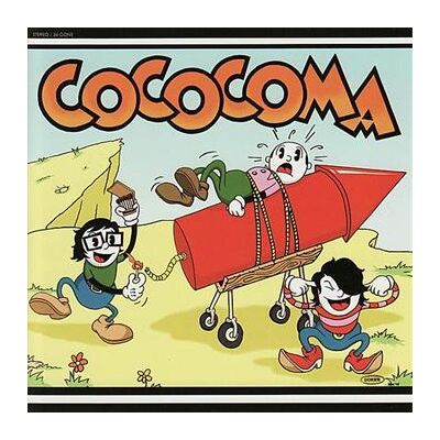 Cococoma: Cococoma Cococoma: Cococoma