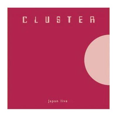 Cluster: Japan Live Cluster: Japan Live