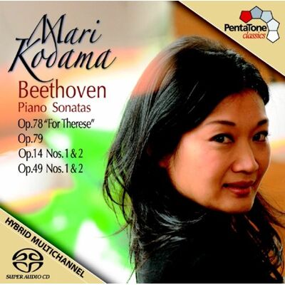 Beethoven: Piano Sonatas Op 78/79/14/49 (Kooama) Beethoven: Piano Sonatas Op 78/79/14/49 (Kooama)