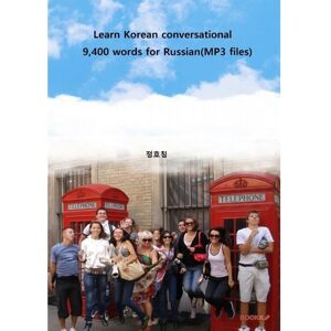 Korea Library BOOKK Learn Korean conversational 9X400 words for Russian