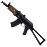 Cybergun Kalashnikov AKS-74U, fjäderdrivet gevär