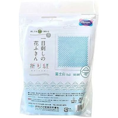 Olympus tråd Hitomezashi Sashiko broderiförpackning Hana Fukin Mt. Fuji-tyg, tryckt, flerfärgad Olympus tråd Hitomezashi Sashiko broderiförpackning Hana Fukin Mt. Fuji-tyg, tryckt, flerfärgad