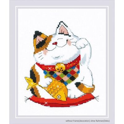 Riolis Counted Cross Stitch Kit 6 "X7"-Good Luck (14 räkna) Riolis Counted Cross Stitch Kit 6 "X7"-Good Luck (14 räkna)