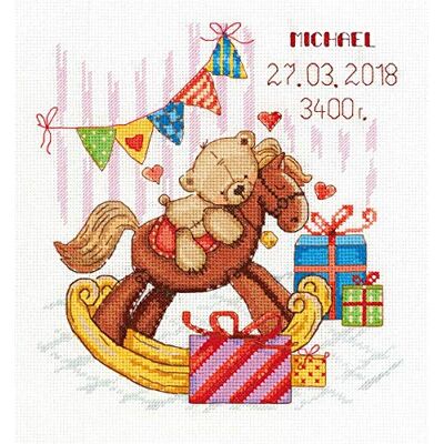 PANNA Korsstygnsbroderi kit för dig 20,5 x 21,5 cm PANNA Korsstygnsbroderi kit för dig 20,5 x 21,5 cm