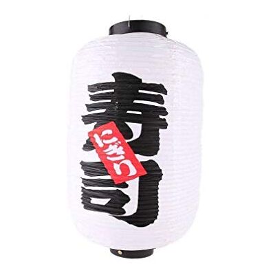 lachineuse Japansk sushilykta papperskula pendellampa 45 x 25 cm japansk lampa vikbar lampa för upphängning dekoration svart och röd Japan asiatisk gåva lachineuse Japansk sushilykta papperskula pendellampa 45 x 25 cm japansk lampa vikbar lampa för upphängning dekoration svart och röd Japan asiatisk gåva