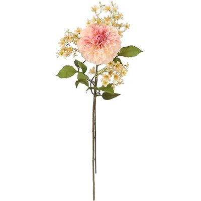 Flair Flower Konstgjorda blommor dahlia blomma gren, set om 2, kvist, sidenblommor, stjälksblommor, sortiment av en blomma, höstkonstgjorda blommor, höstdekoration, höstblomma, dekorativa blommor, blombukett, Flair Flower Konstgjorda blommor dahlia blomma gren, set om 2, kvist, sidenblommor, stjälksblommor, sortiment av en blomma, höstkonstgjorda blommor, höstdekoration, höstblomma, dekorativa blommor, blombukett,