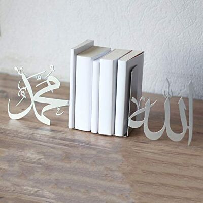 iwa concept IWA koncept Allah (SWT) och Mohammad (PBUH) metallbokstöd Heminredning eller islamisk dekor för bord eller hyllor Heminredning för Ramadan gåvor Eid-dekorationer islamisk ramadan Eid-gåva iwa concept IWA koncept Allah (SWT) och Mohammad (PBUH) metallbokstöd Heminredning eller islamisk dekor för bord eller hyllor Heminredning för Ramadan gåvor Eid-dekorationer islamisk ramadan Eid-gåva