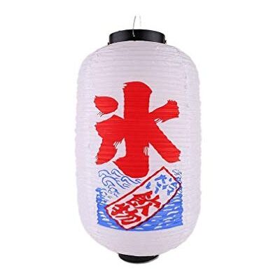 Lachineuse Japansk Papper Lantern för Drycker - Hängande Papperslampa - 45x25cm - Sammanfällbar Lantern - Asiatisk Dekor Lachineuse Japansk Papper Lantern för Drycker - Hängande Papperslampa - 45x25cm - Sammanfällbar Lantern - Asiatisk Dekor