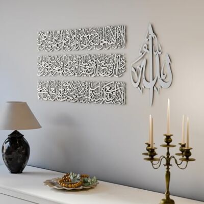 iwa concept Modern islamisk väggkonst, Ayatul Kursi-metallkonstverk, ramadandekorationer, muslimsk inflyttningspresent, arabisk kalligrafi-väggdekor med Tronversen, idealisk Eid-dekor (Large, matt silver) iwa concept Modern islamisk väggkonst, Ayatul Kursi-metallkonstverk, ramadandekorationer, muslimsk inflyttningspresent, arabisk kalligrafi-väggdekor med Tronversen, idealisk Eid-dekor (Large, matt silver)