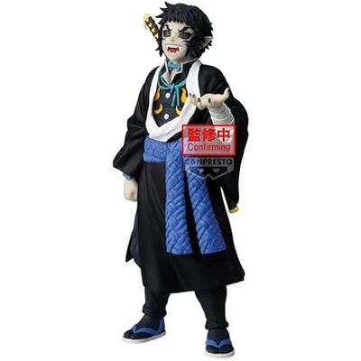 Banpresto Actionfigur Demon Slayer: Kimetsu No Yaiba Demon-serien Vol.15 15 cm BP29893P flerfärgad samlarfigur perfekt för anime-fans Banpresto Actionfigur Demon Slayer: Kimetsu No Yaiba Demon-serien Vol.15 15 cm BP29893P flerfärgad samlarfigur perfekt för anime-fans