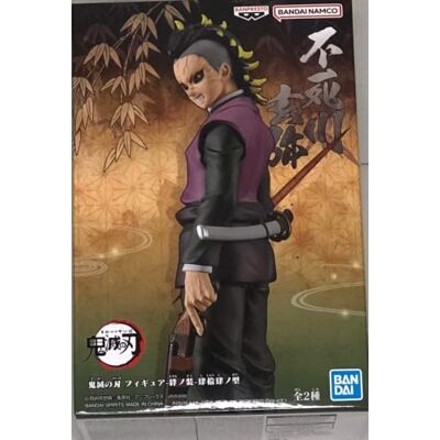 Banpresto BP88585P Genya Shinazugawa actionfigur, Demon Slayer: Kimetsu No Yaiba, Vol.44, 17 cm, flerfärgad Banpresto BP88585P Genya Shinazugawa actionfigur, Demon Slayer: Kimetsu No Yaiba, Vol.44, 17 cm, flerfärgad