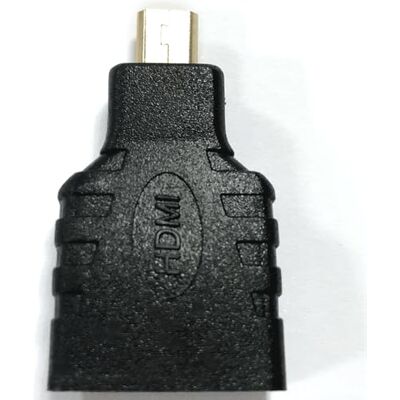 Blendend Svart HDMI-adapter som omvandlar från hona till hane, utformad för att ansluta enheter med HDMI-ingång hane till kablar med HDMI-honutgång. Blendend Svart HDMI-adapter som omvandlar från hona till hane, utformad för att ansluta enheter med HDMI-ingång hane till kablar med HDMI-honutgång.