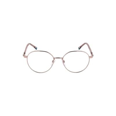 Zadig & Voltaire Glasögon för kvinnor, Shiny Red Gold, 51 Zadig & Voltaire Glasögon för kvinnor, Shiny Red Gold, 51