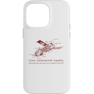 CASTELLI UPF 50+ Light Arm 2 Sleeves – lätta armringar med solskydd för cykling och utomhus, apelsin, M CASTELLI UPF 50+ Light Arm 2 Sleeves – lätta armringar med solskydd för cykling och utomhus, apelsin, M