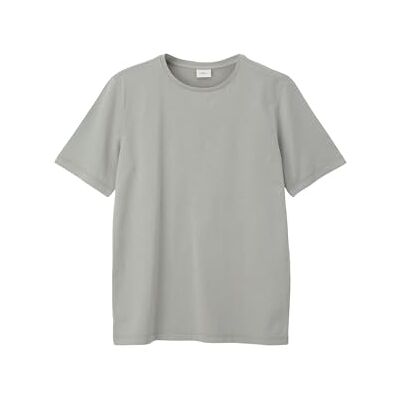 s.Oliver Sweatpants för pojkar med kuvertlinning, Grå 9114, 80 s.Oliver Sweatpants för pojkar med kuvertlinning, Grå 9114, 80