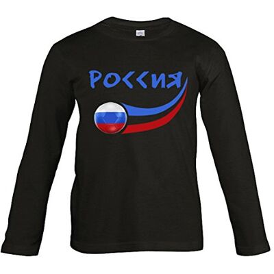 Supportershop pojkens Ryssland Ryssland Svart 4 År Supportershop pojkens Ryssland Ryssland Svart 4 År
