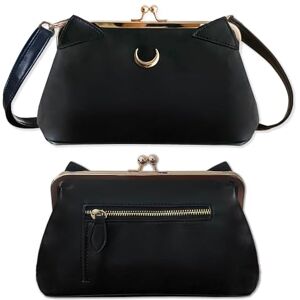 BelugaDesign Måne katt plånbok halvmåne öron kvinnor handväska axelväska Cardcaptor anime fuskläderväska söt svart crossbody handväska med avtagbar rem 12 kortinlägg 4 fickor koppling, Rosa BelugaDesign Måne katt plånbok halvmåne öron kvinnor handväska axelväska Cardcaptor anime fuskläderväska söt svart crossbody handväska med avtagbar rem 12 kortinlägg 4 fickor koppling, Rosa