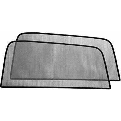 Skoda 57A064363A solskydd sidled bak sidofönster 2 delar Skoda 57A064363A solskydd sidled bak sidofönster 2 delar