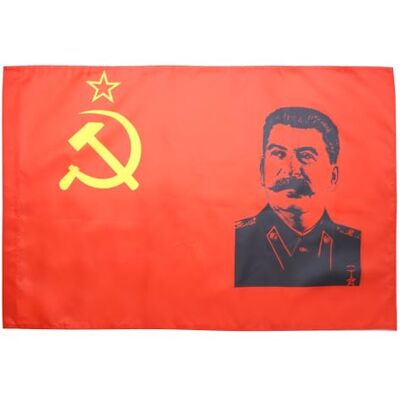 AZ FLAG Sovjetunionens flagga med Stalin 90x60 cm Stalinistisk kommunistflagga 60 x 90 cm stånghylsa AZ FLAG Sovjetunionens flagga med Stalin 90x60 cm Stalinistisk kommunistflagga 60 x 90 cm stånghylsa