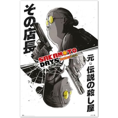 Grupo Erik Sakamoto Days Poster - 61x91,5cm MangaTryck Grupo Erik Sakamoto Days Poster - 61x91,5cm MangaTryck