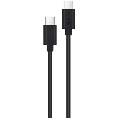 Philips DLC3104C/00 – kabel USB-C till USB-C – 15 W laddningskabel USB C – 120 cm – svart Philips DLC3104C/00 – kabel USB-C till USB-C – 15 W laddningskabel USB C – 120 cm – svart