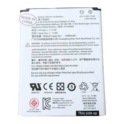 HP Baterie pro PRIME HP Baterie pro PRIME