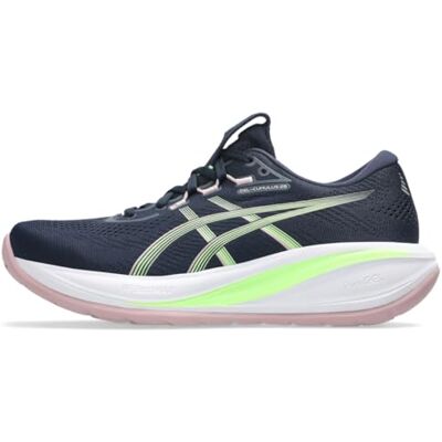 ASICS Cumulus 23 Vägskor för Kvinnor Pink ASICS Cumulus 23 Vägskor för Kvinnor Pink